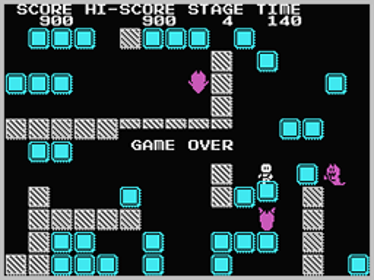 Bootskell - Screenshot - Game Over (World) - 256x192