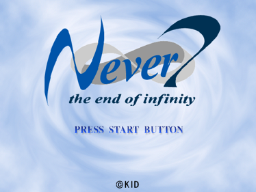 Never 7: The End of Infinity - Screenshot - Game Title (Japan) - 597x448