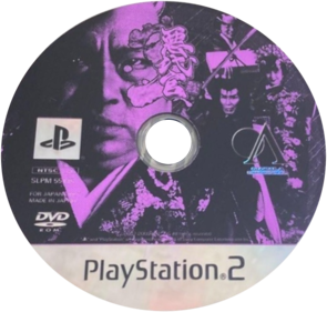Akudaikan 3 - Disc (Japan) - 605x576