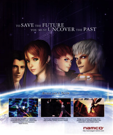 Xenosaga Episode II: Jenseits von Gut und Böse - Advertisement Flyer - Front (United States) - 1904x2290