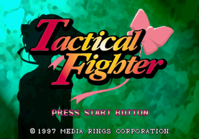 Tactical Fighter - Screenshot - Game Title (Japan) - 320x224
