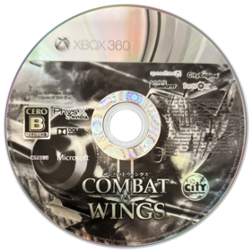 Combat Wings: The Great Battles of World War II - Disc (Asia) - 900x900