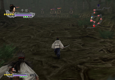 Yoshitsune Eiyuuden Shura: The Story of Hero Yoshitsune Shura - Screenshot - Gameplay (Japan) - 640x448