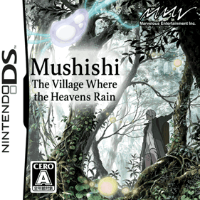 Mushishi: Amefuru Sato - Fanart - Box - Front (North America) - 579x579