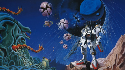 Heavy Unit: Mega Drive Special - Fanart - Background (World) - 1920x1080