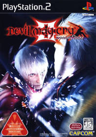 Devil May Cry 3: Dante's Awakening: Special Edition - Box - Front (Japan) - 500x714