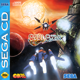 Soulstar - Fanart - Box - Front (North America) - 709x709