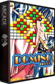Dottori Kun - Box - 3D (World) - 582x889