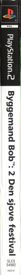 Bob the Builder: Festival of Fun - Box - Spine (Europe) - 61x800