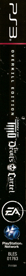 Army of Two: The Devil's Cartel - Box - Spine (Europe) - 328x3488