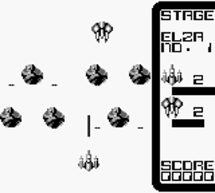 Volleyfire - Screenshot - Gameplay (Japan) - 160x144