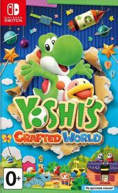 Yoshi's Crafted World - Box - Front (Russia) - 429x698
