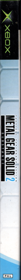 Metal Gear Solid 2: Substance - Box - Spine (Europe) - 60x800