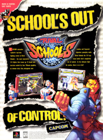 Rival Schools - Advertisement Flyer - Front (United States) - 1614x2200