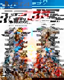 MXGP 2019: The Official Motocross Videogame - Box - Front (North America) - 1201x1500