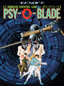 Psy-O-Blade - Box - Front (Japan) - 744x996