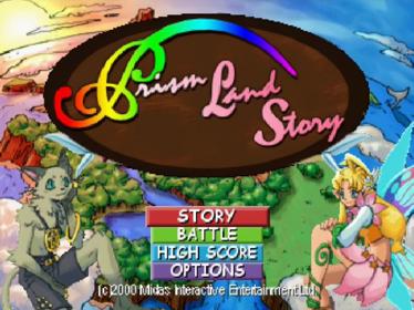 Sorcerer's Maze - Screenshot - Game Title (United Kingdom) - 640x480