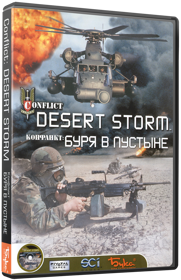 Conflict: Desert Storm - Box - 3D (Russia) - 930x1440