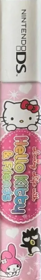Loving Life with Hello Kitty & Friends - Box - Spine (North America) - 94x641