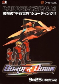 Border Down - Advertisement Flyer - Front (Japan) - 618x876