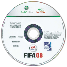 FIFA Soccer 08 - Disc (Japan) - 900x900