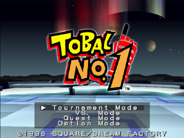 Tobal No. 1 - Screenshot - Game Title (World) - 640x480