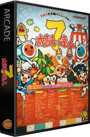 Taiko No Tatsujin 7 - Box - 3D (Japan) - 582x889