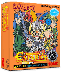 Miracle Adventure of Esparks: Ushinawareta Seiseki Perivron - Box - 3D (Japan) - 837x998