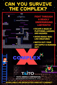 Complex X - Box - Front (World) - 1024x1536