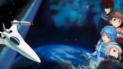 GG Aleste 3 - Fanart - Background (World) - 1920x1080