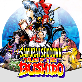 Shinsetsu Samurai Spirits: Bushido Retsuden - Fanart - Background (Japan) - 1024x1024