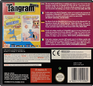 Tangram Mania - Box - Back - Reconstructed (Europe) - 774x708