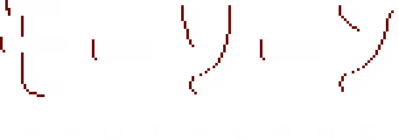 Mawthorne - Clear Logo (Japan) - 1520x530