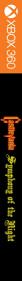 Castlevania: Symphony of the Night - Box - Spine (World) - 100x1276