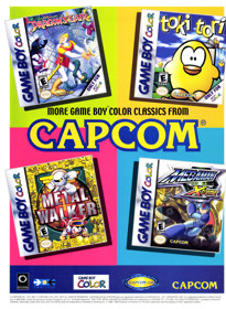 Metal Walker - Advertisement Flyer - Front (United States) - 1608x2200