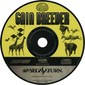 Gaia Breeder - Disc (Japan) - 1430x1430