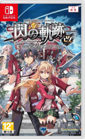 The Legend of Heroes Sen no Kiseki I Kai: Thors Military Academy 1204 - Box - Front - Reconstructed (Asia) - 858x1400