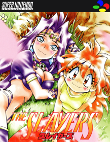 Slayers - Fanart - Box - Front (Japan) - 500x646