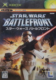 Star Wars: Battlefront - Box - Front (Japan) - 422x603