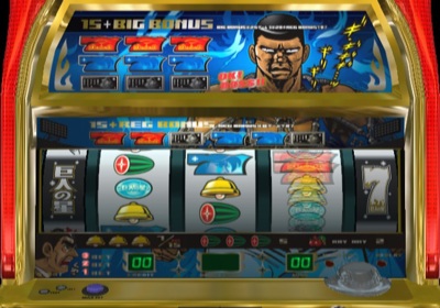 Slotter Up Core 6: Bakuenda! Kyojin no Hoshi II - Screenshot - Gameplay (Japan) - 640x448