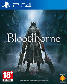 Bloodborne - Box - Front (China) - 479x600