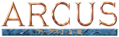 Arcus I・II・III - Clear Logo (Japan) - 4500x1396