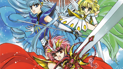 Mahou Kishi Rayearth 2nd: The Missing Colors - Fanart - Background (World) - 1920x1080