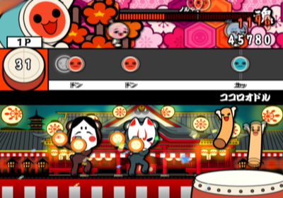 Taiko no Tatsujin: Go! Go! Godaime! - Screenshot - Gameplay (Japan) - 640x448