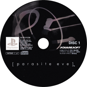 Parasite Eve - Disc (Japan) - 1300x1300