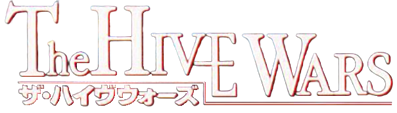 The Hive - Clear Logo (Japan) - 604x172