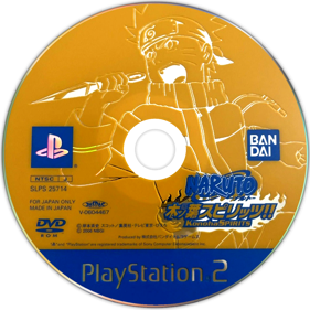 Naruto: Uzumaki Chronicles 2 - Disc (Japan) - 1280x1280