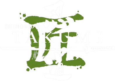 Shinobido Takumi - Clear Logo (World) - 1033x735
