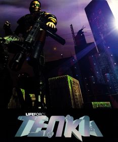 Codename: Tenka - Advertisement Flyer - Front (United Kingdom) - 2692x3239