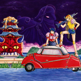 Battle Mania Daiginjou - Fanart - Background (Japan) - 1024x1024